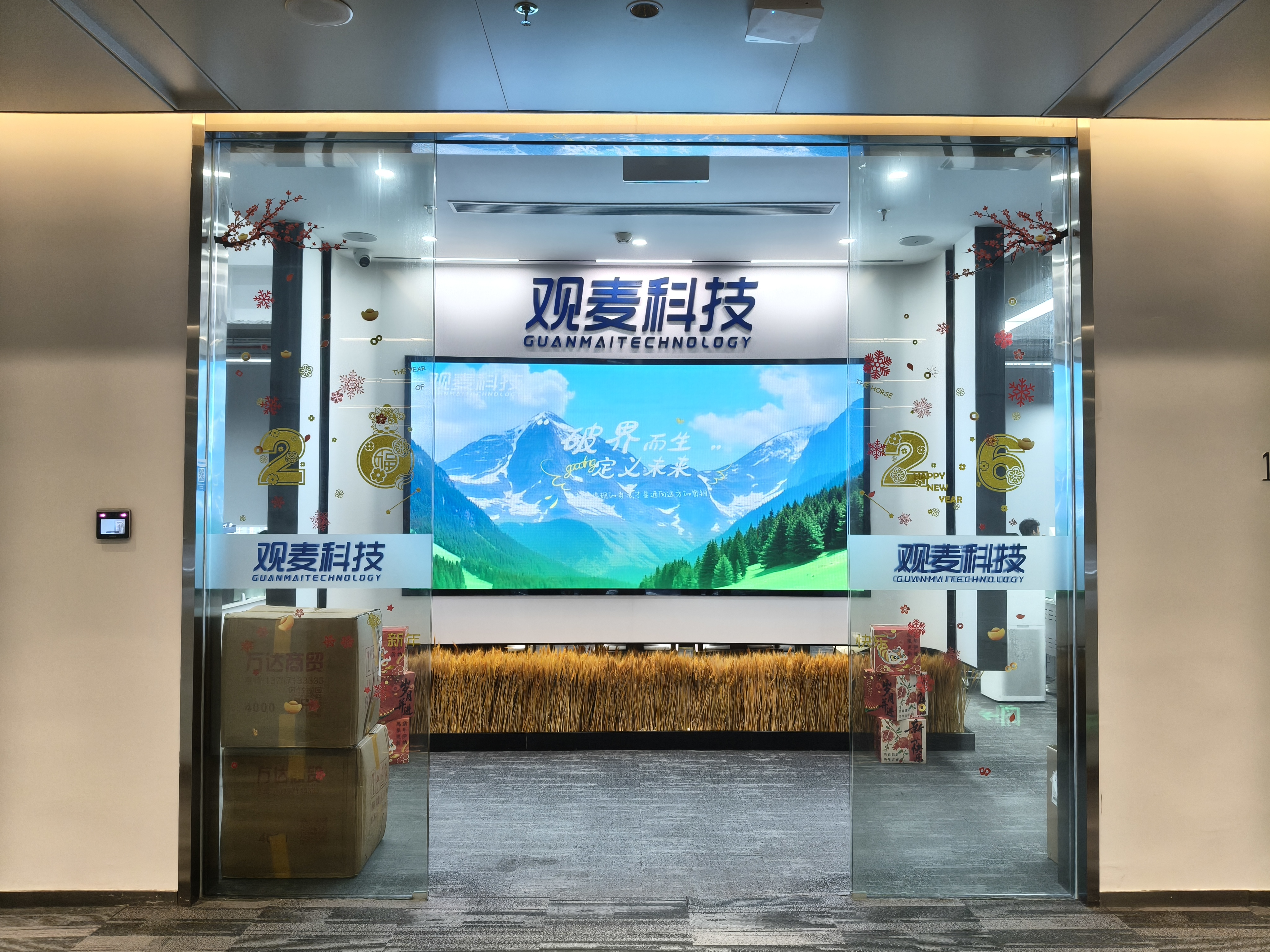 企业AI视频批量制作如何破局增长困境?餐饮SaaS团队7天流程重构